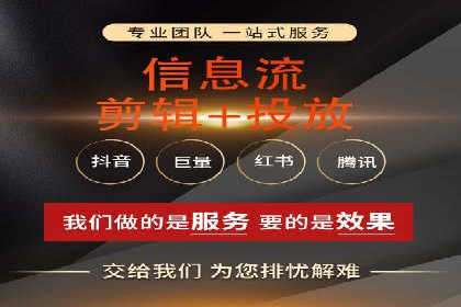 经典案例回顾：信息流广告的创意与执行