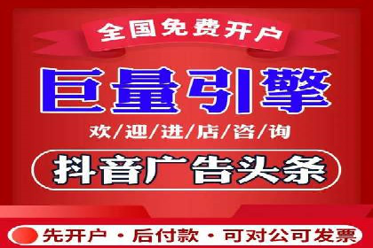 实战解析：SEM推广代运营案例
